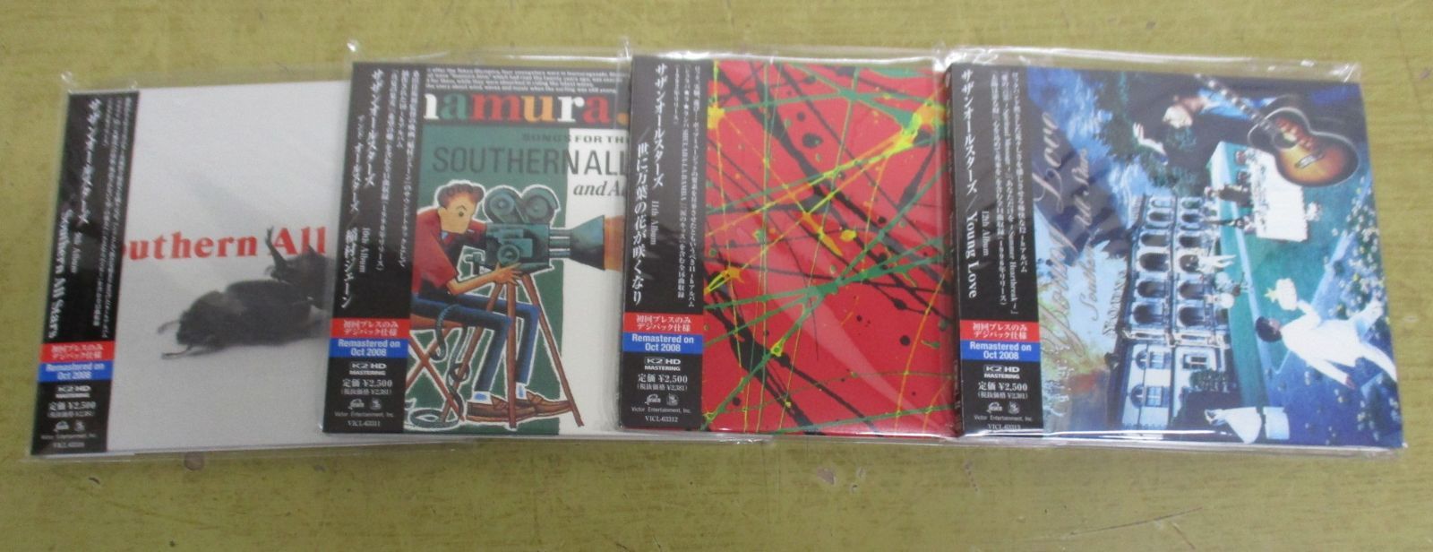 B038 サザンオールスターズ 2008年リマスター CD14種セット 初回プレス