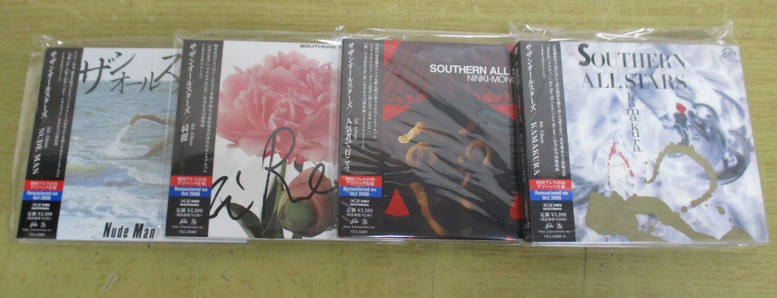 B038 サザンオールスターズ 2008年リマスター CD14種セット 初回プレス