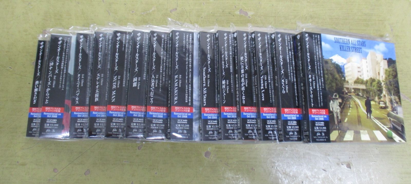B038 サザンオールスターズ 2008年リマスター CD14種セット 初回プレス