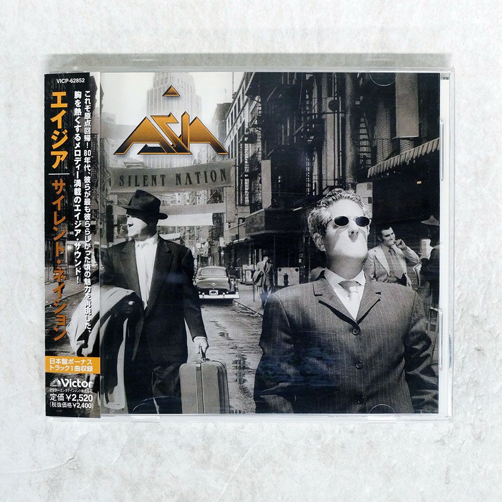 国内盤 ASIA/SILENT NATION/VICTOR VICP62852 CD □ - メルカリ