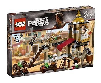 在庫限定品 レゴ プリンスオブペルシャ 短剣をかけた戦い 7571 【公式 