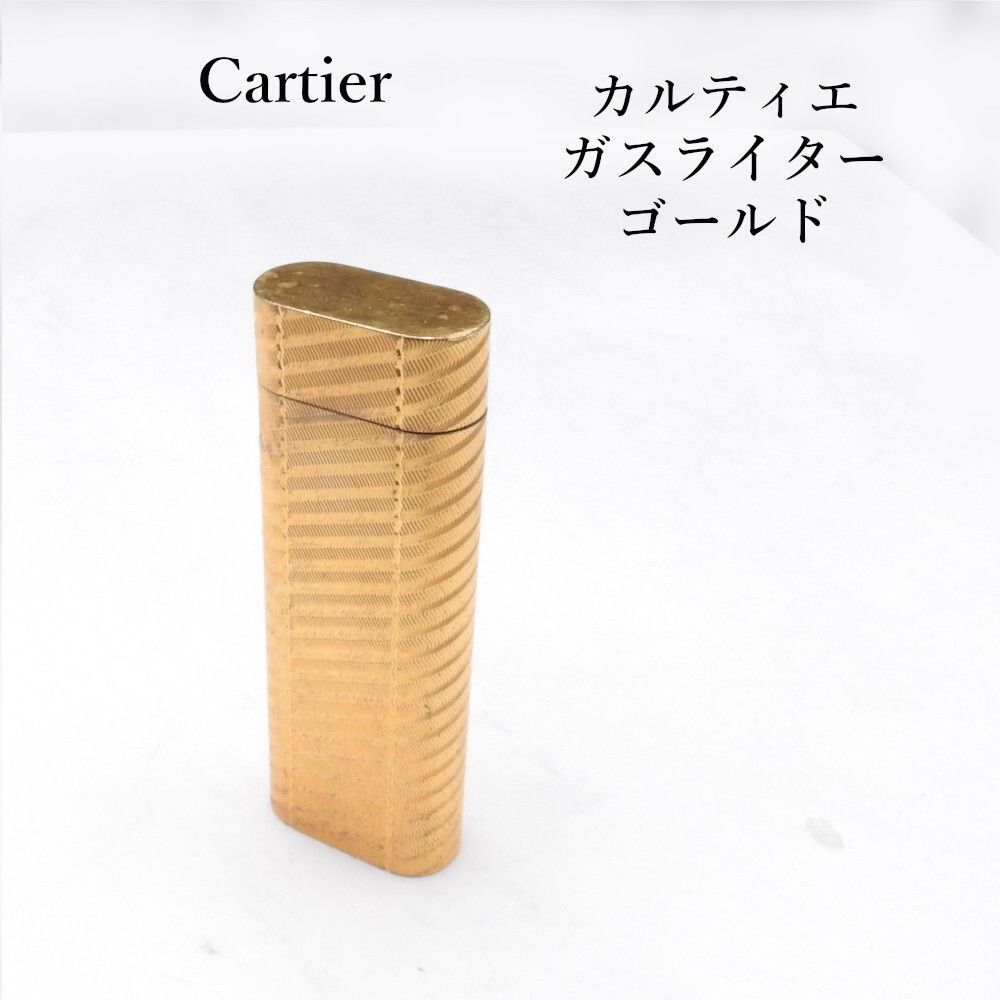 着火未確認】Cartier カルティエ ゴールド ガスライター 柄物 ok9-9