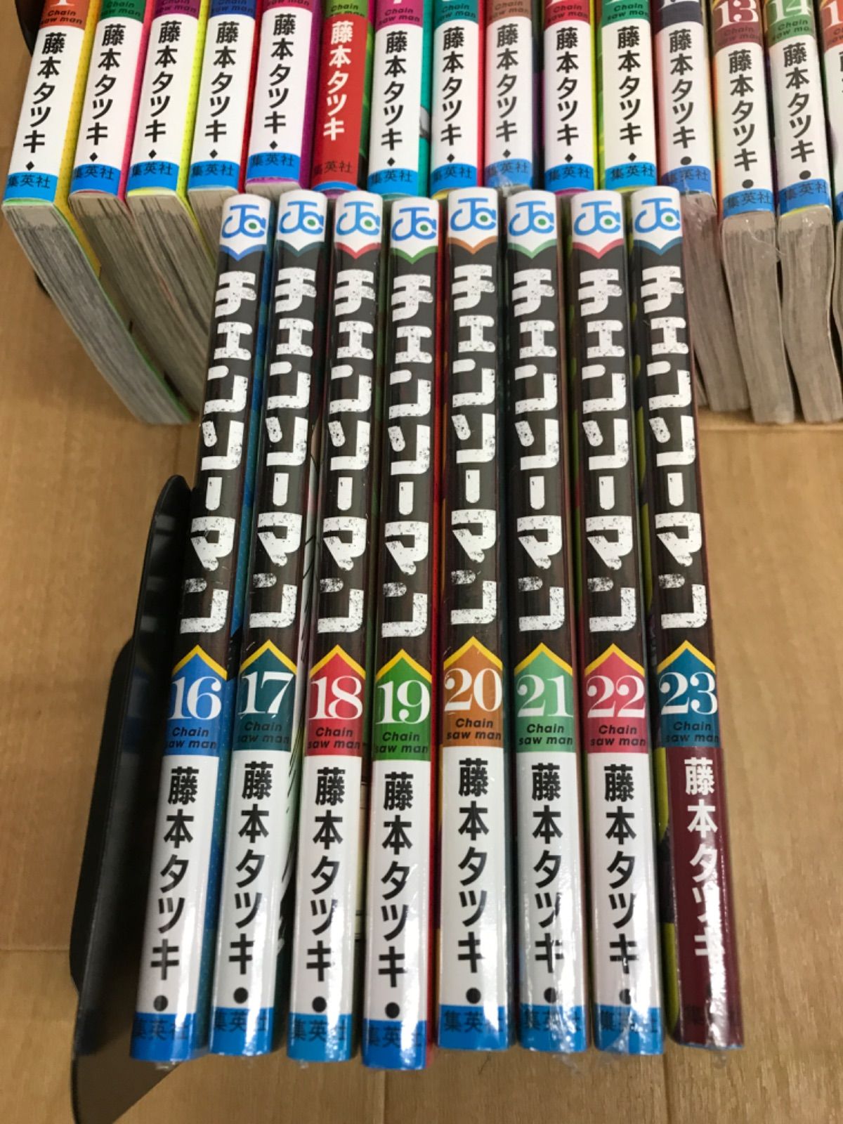 ☆②【未開封13冊】チェンソーマン 1～23巻 コミック全巻セット