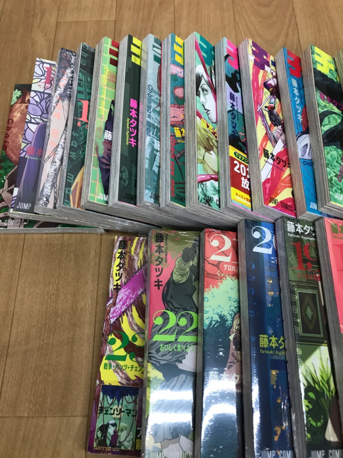 ☆②【未開封13冊】チェンソーマン 1～23巻 コミック全巻セット