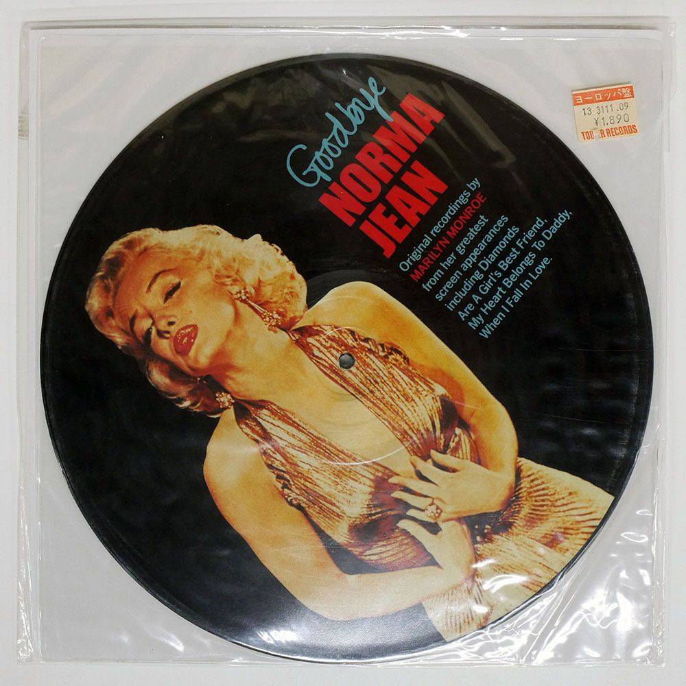 UK盤 MARILYN MONROE/GOODBYE NORMA JEAN/ZUMA ZUMAXI LP - メルカリ