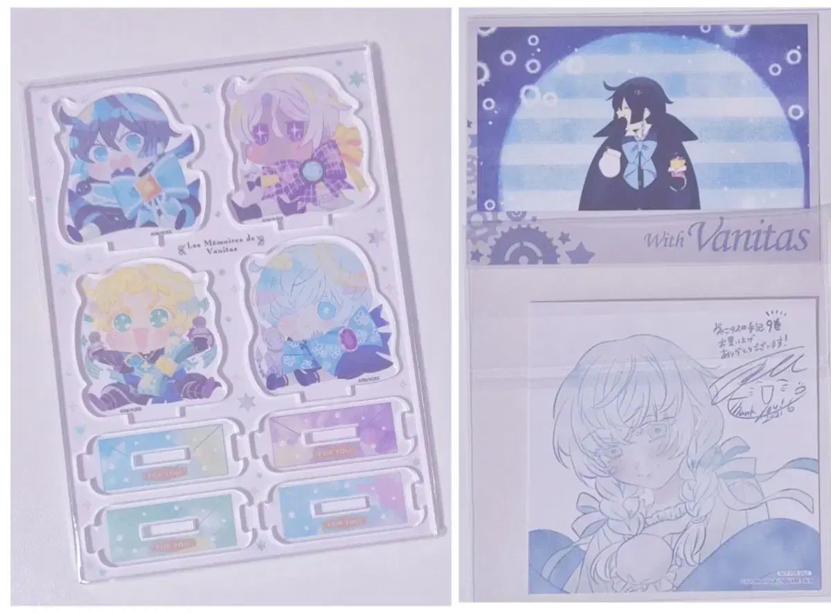 ヴァニタスの ヴァニタスの手記 9 巻 限定モデル 特典 アクリル