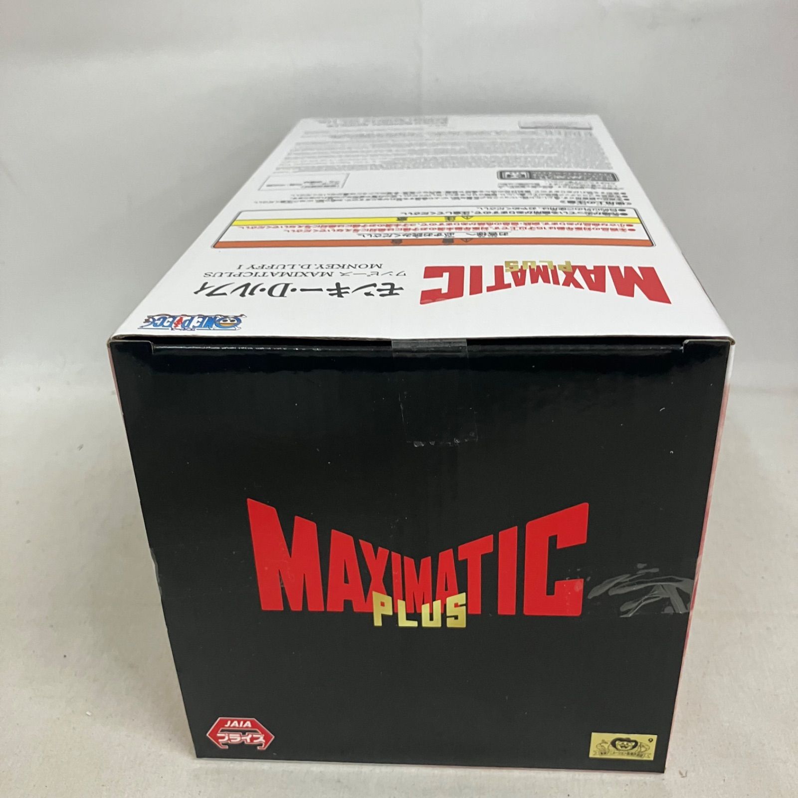未開封 ONE PIECE MAXIMATIC PLUS モンキー・D・ルフィ I フィギュア 3