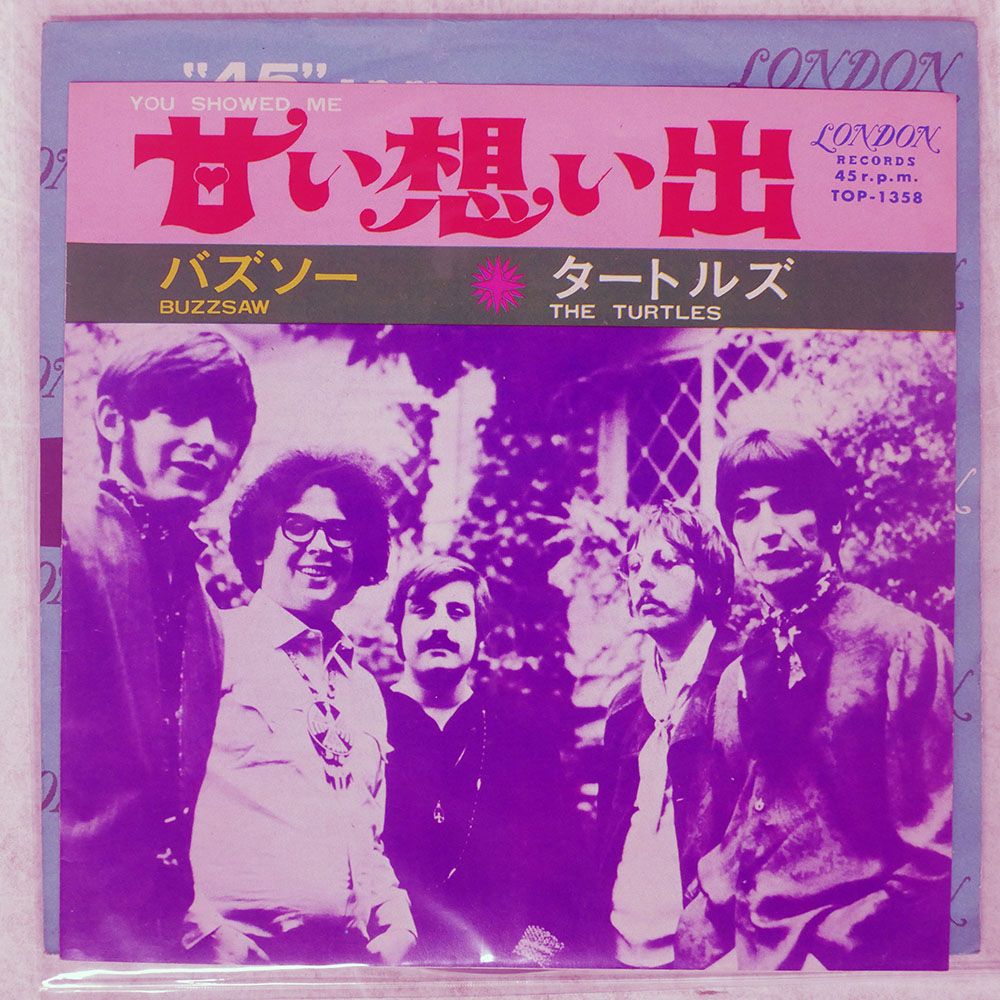 国内盤 THE TURTLES/YOU SHOWED ME/WHITE WHALE TOP1358 7 □ - メルカリ