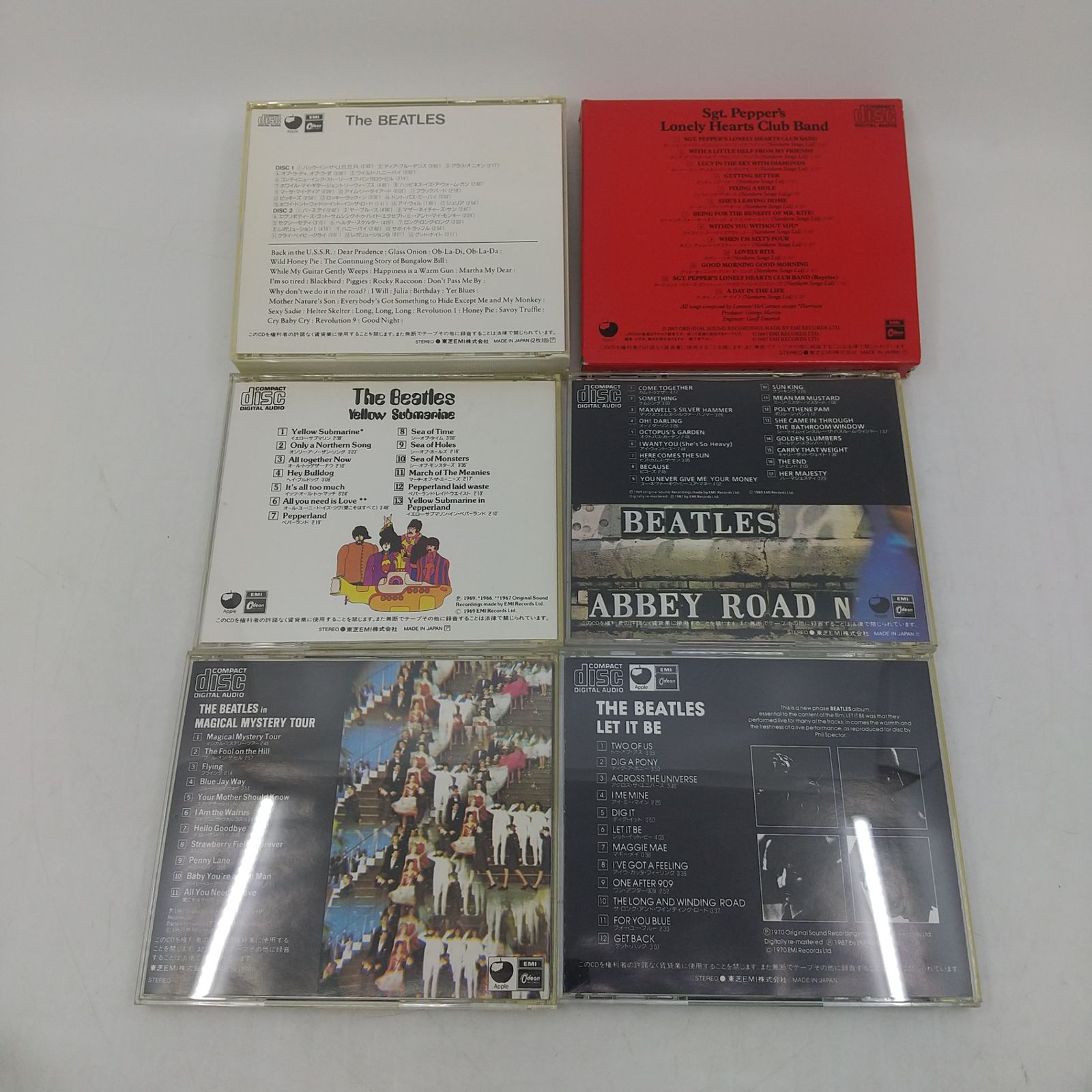 限定】 ザ・ビートルズ 限定 リマスター版BOXセット 15枚揃 ボックス