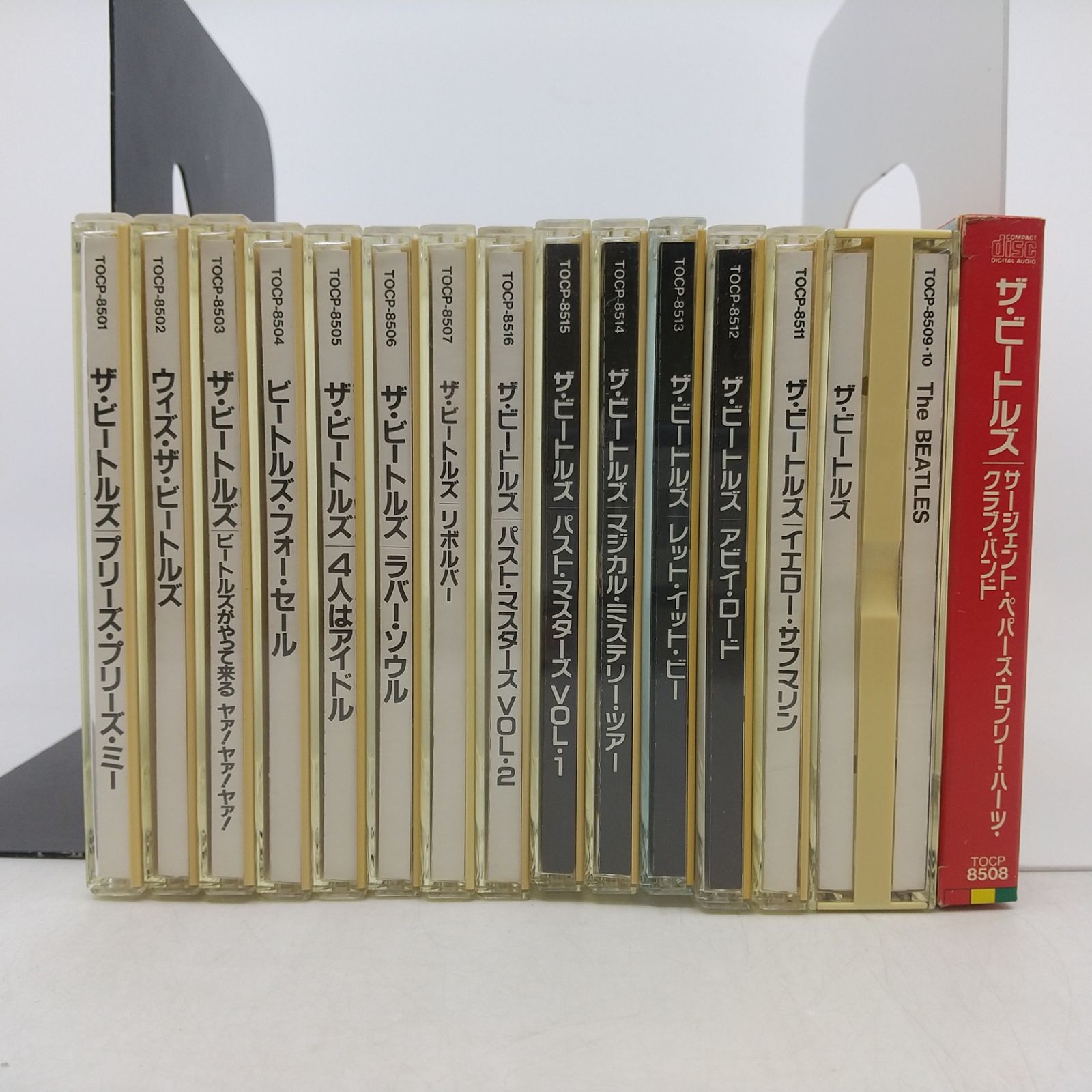 限定】 ザ・ビートルズ 限定 リマスター版BOXセット 15枚揃 ボックス