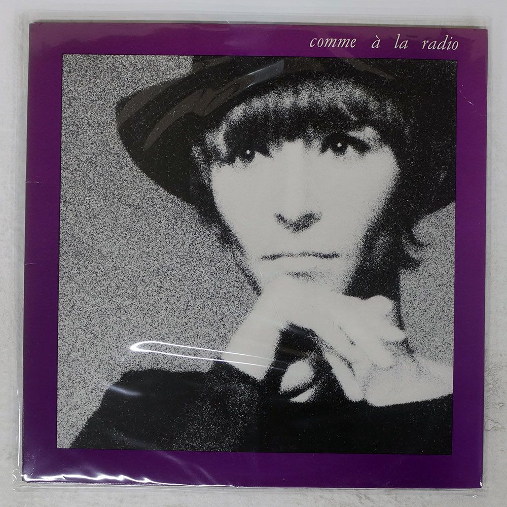 フランス盤 BRIGITTE FONTAINE/COMME A LA RADIO/SARAVAH SH 10 006 LP