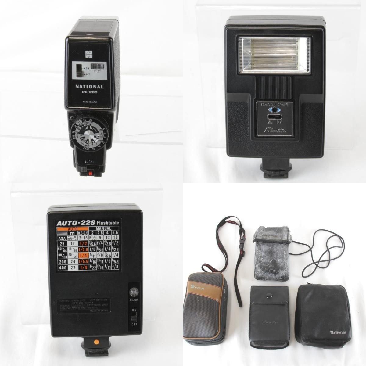 ジャンク『動作未確認』 カメラ2/ストロボ2 まとめ FUJI/Canon