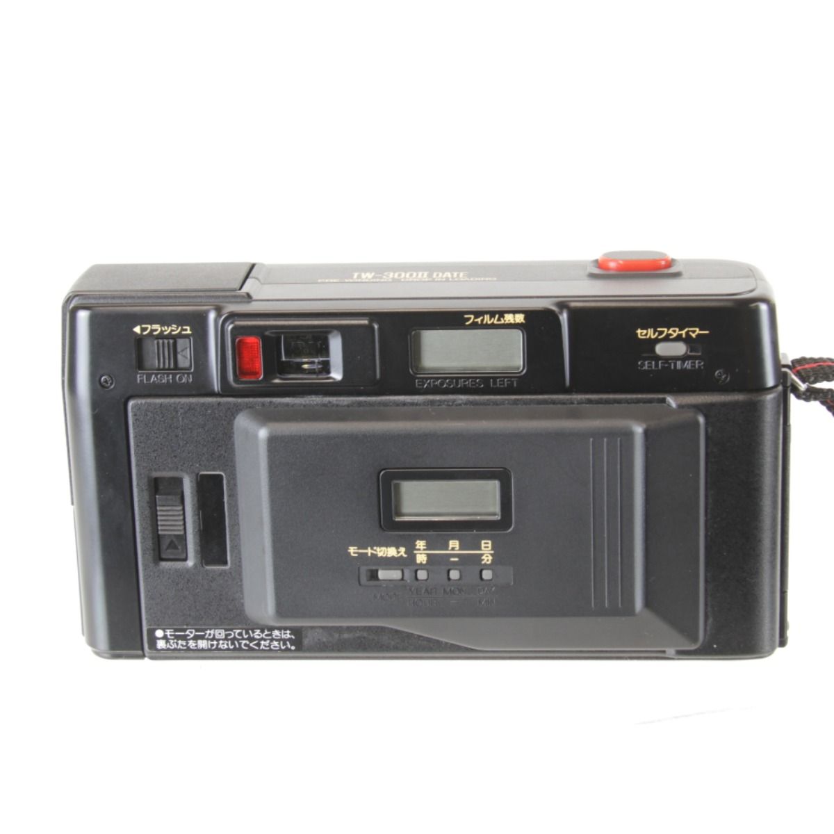 ジャンク『動作未確認』 カメラ2/ストロボ2 まとめ FUJI/Canon