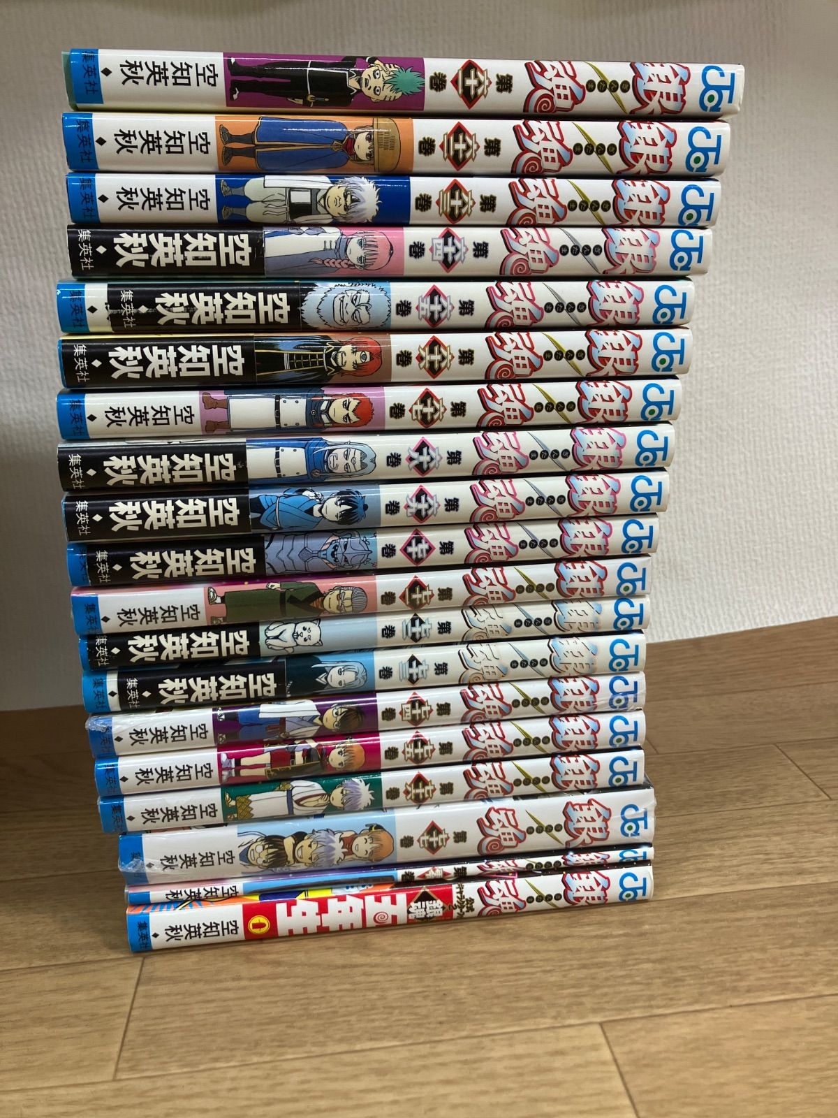 ☆【未開封5冊】銀魂 1～77巻 全巻＋銀魂五年生・零巻 コミックセット