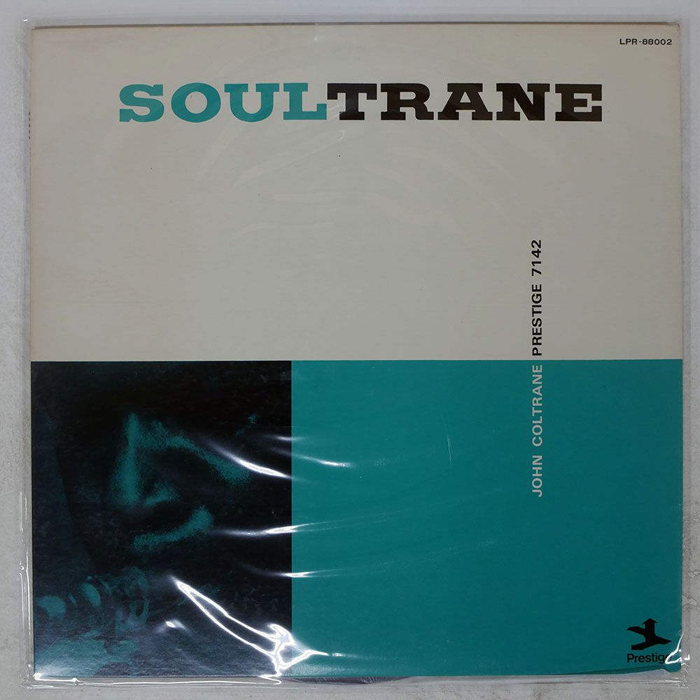 国内盤 JOHN COLTRANE/SOULTRANE/PRESTIGE LPR88002 LP - メルカリ