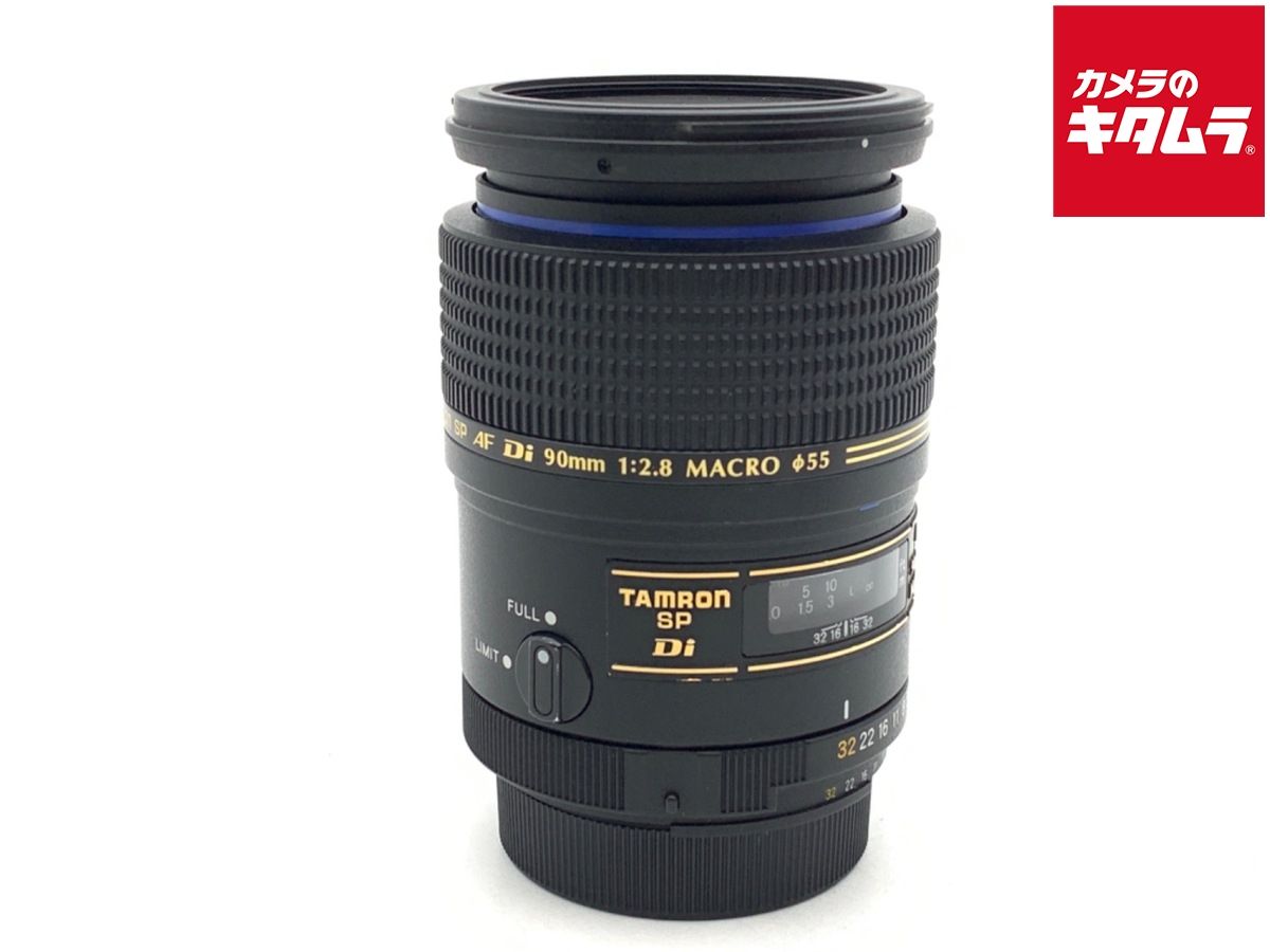中古】 【並品】 タムロン SP AF 90mm F/2.8 Di MACRO 1:1 ニコン用