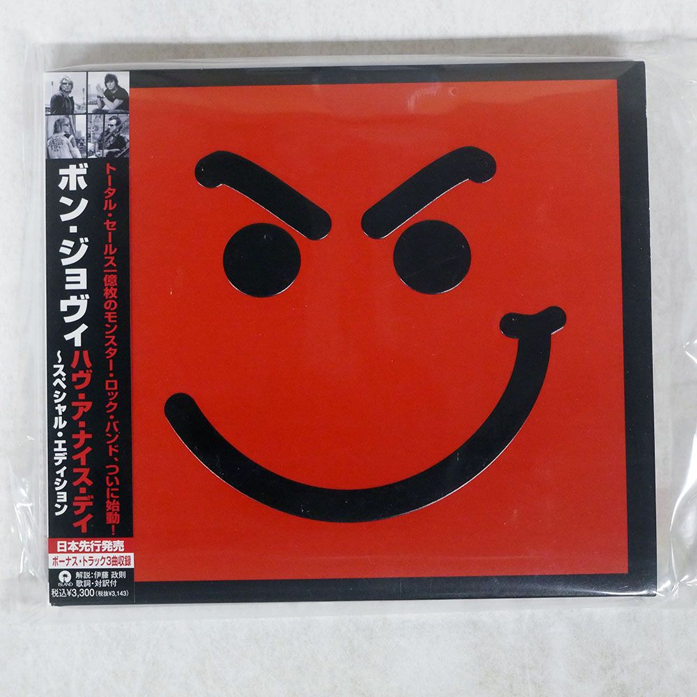 帯 国内盤 BON JOVI/HAVE A NICE DAY/ISLAND UICL9027 CD □ - メルカリ