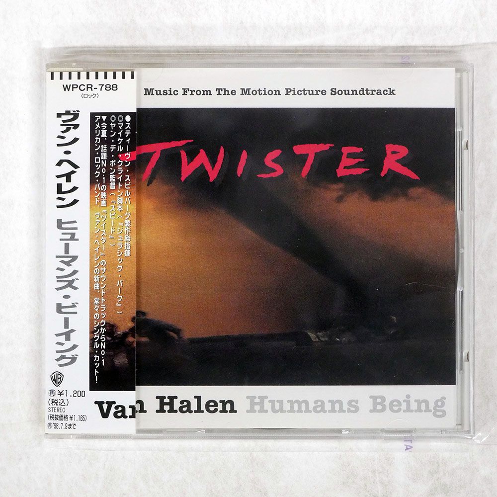 帯 国内盤 VAN HALEN/HUMANS BEING/WARNER BROS. WPCR788 CD □ - メルカリ