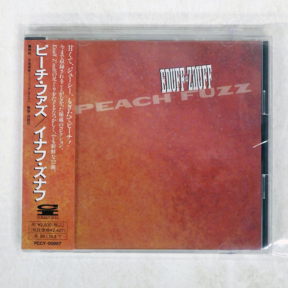 帯 国内盤 ENUFF Z'NUFF/PEACH FUZZ/CANYON PCCY887 CD □ - メルカリ