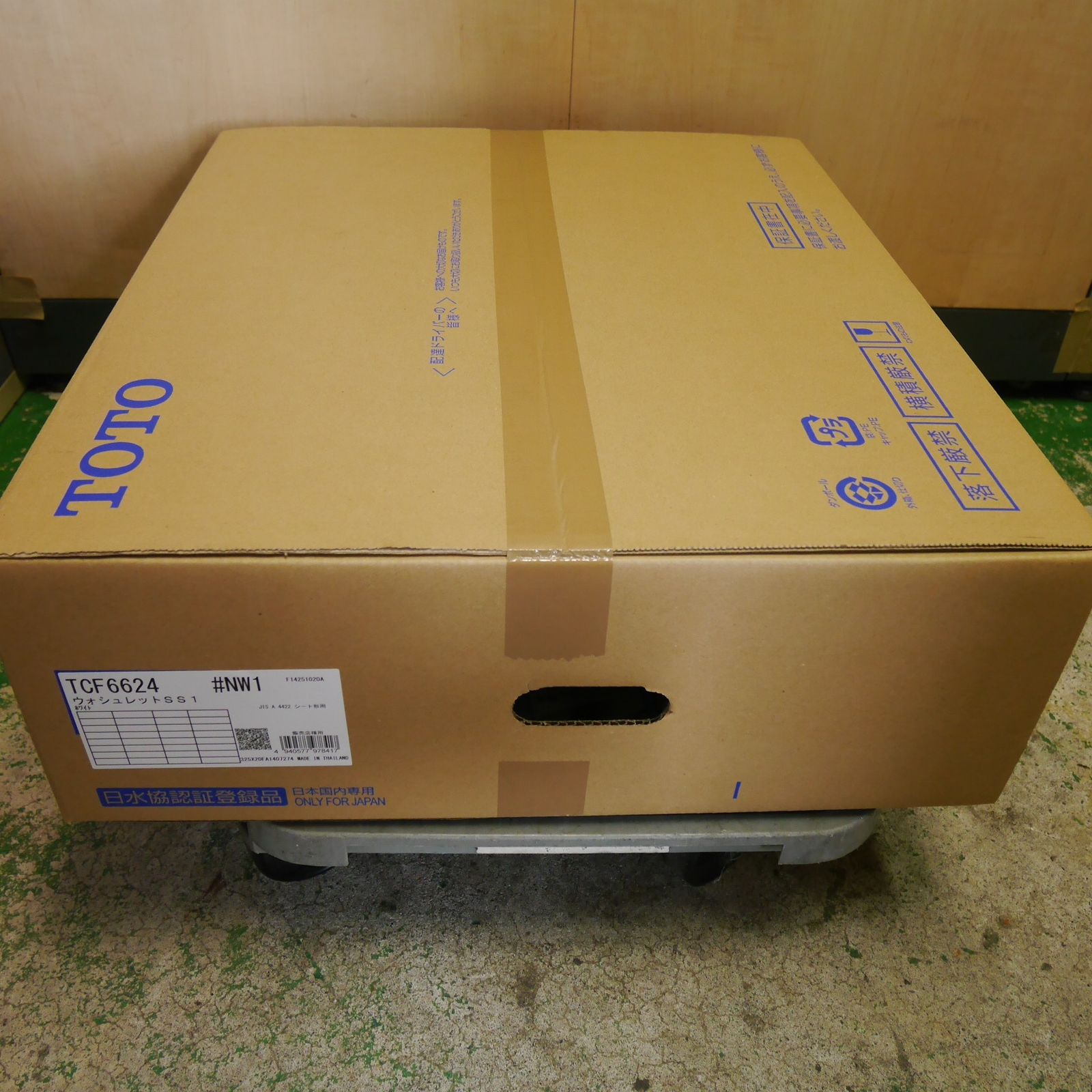 送料無料] 未使用☆TOTO ウォシュレット SS1 TCF6624 #NW1 シート 