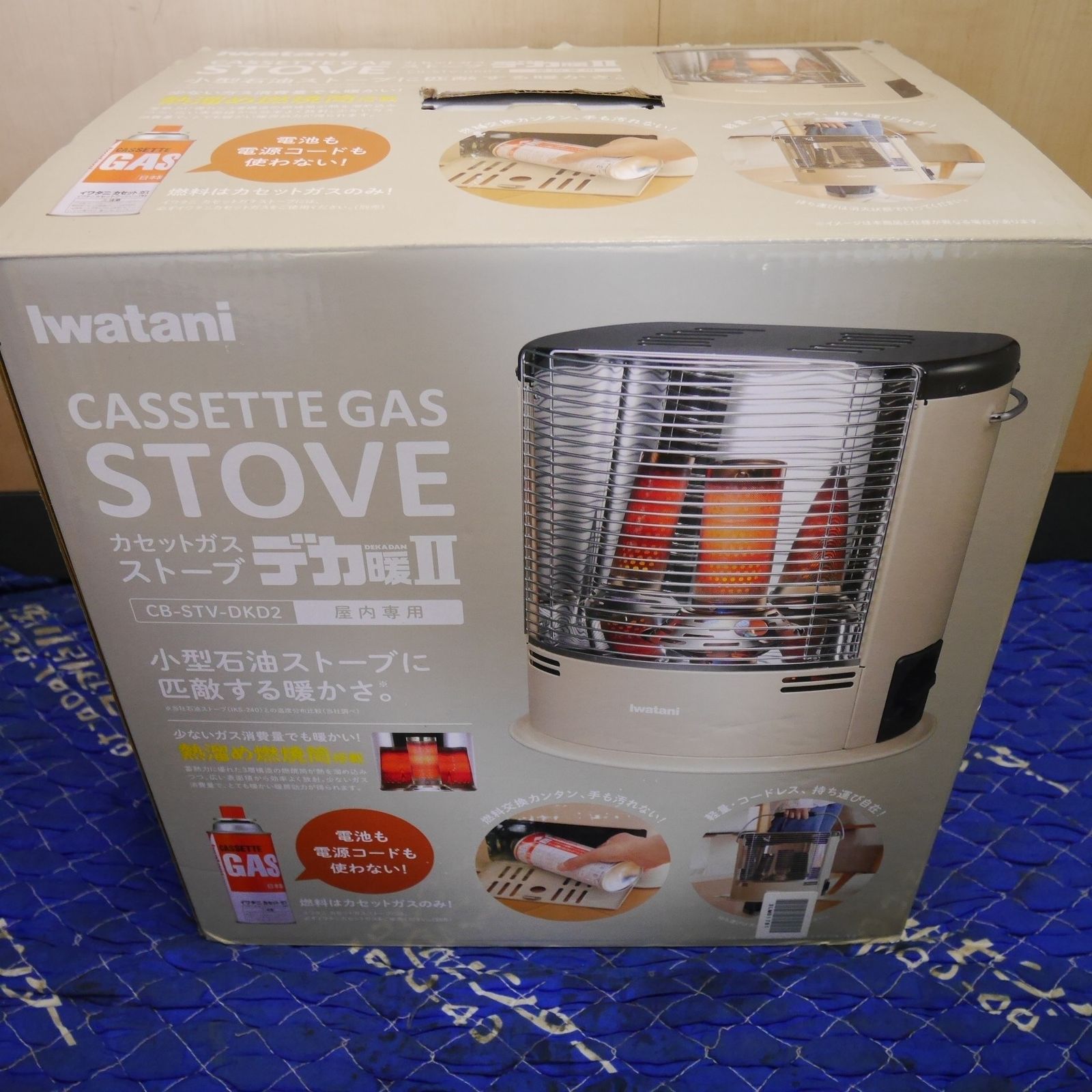 キレイ☆IWATANI イワタニ カセット ガス ストーブ デカ暖Ⅱ CB-STV 