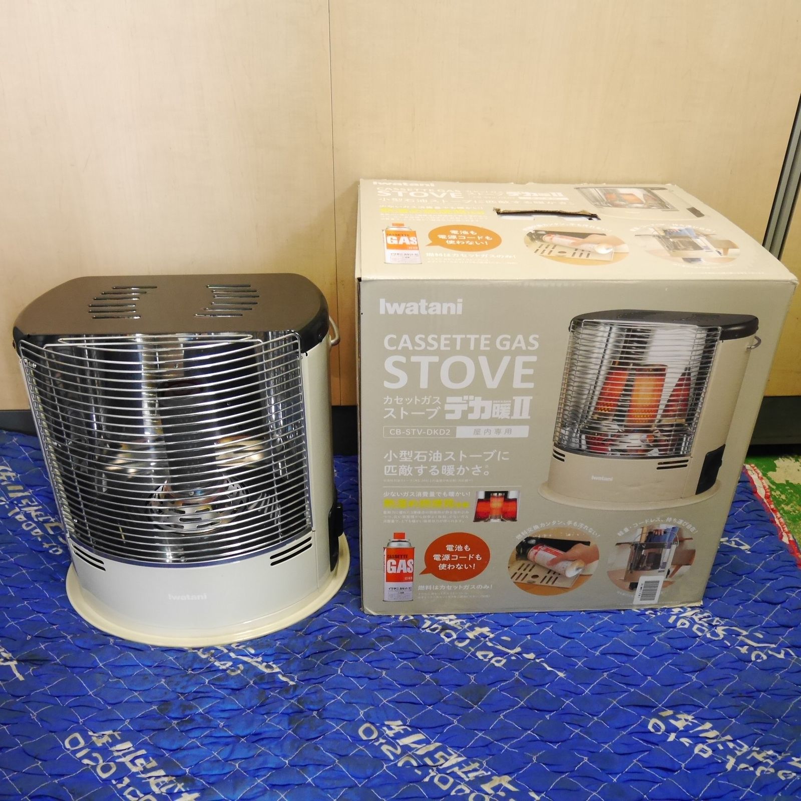 キレイ☆IWATANI イワタニ カセット ガス ストーブ デカ暖Ⅱ CB-STV