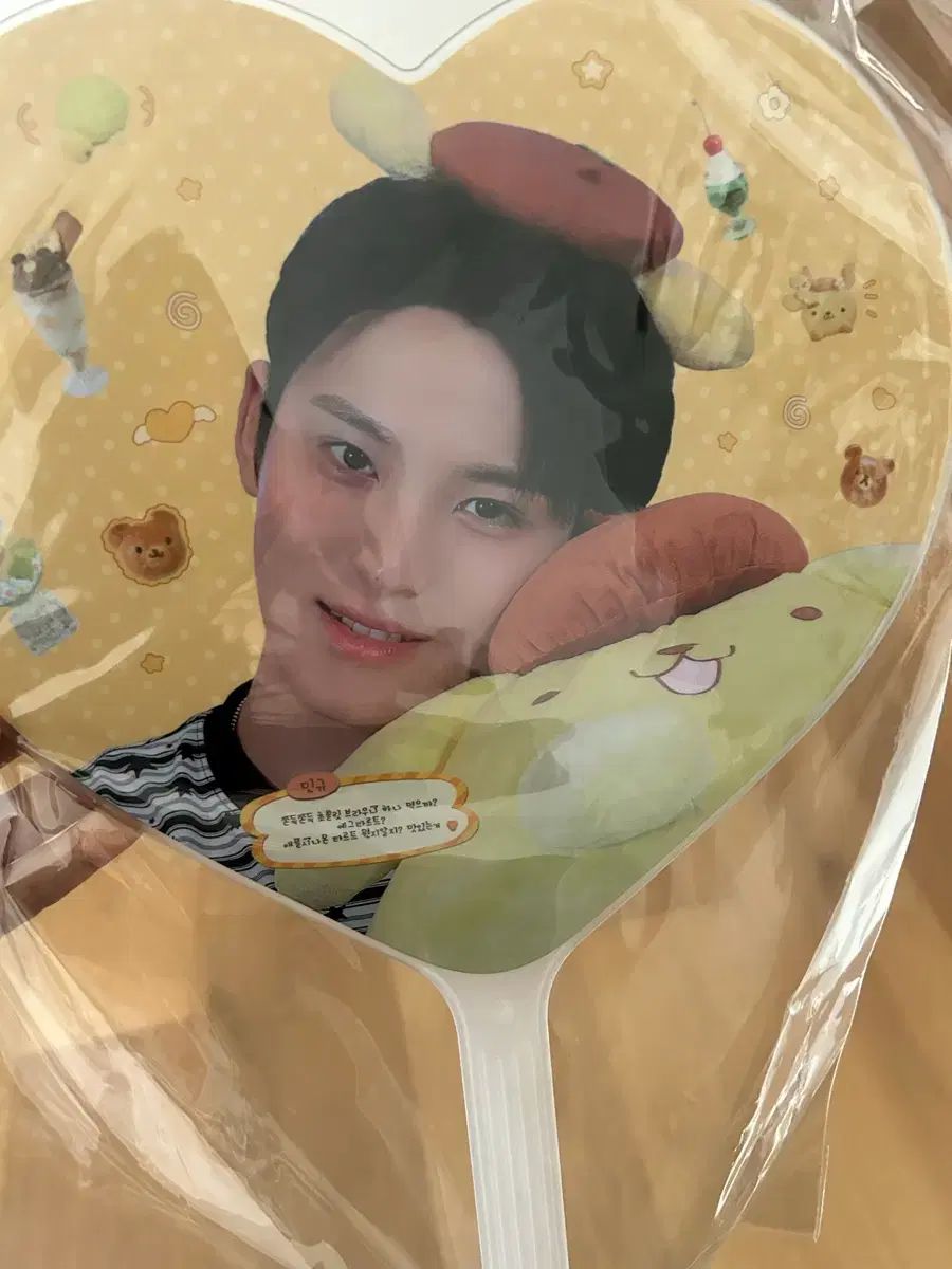 SEVENTEEN ミンギュ うちわ - メルカリ