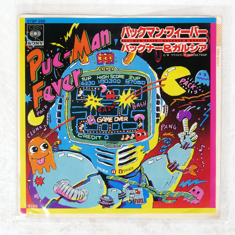 見本盤 国内盤 BUCKNER & GARCIA/PUC-MAN FEVER/CBS/SONY 07SP598 7