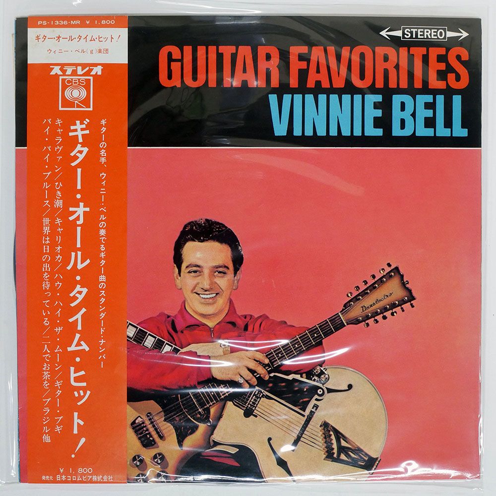帯 国内盤 VINNIE BELL/GUITAR FAVORITES/CBS PS1336MR LP - メルカリ