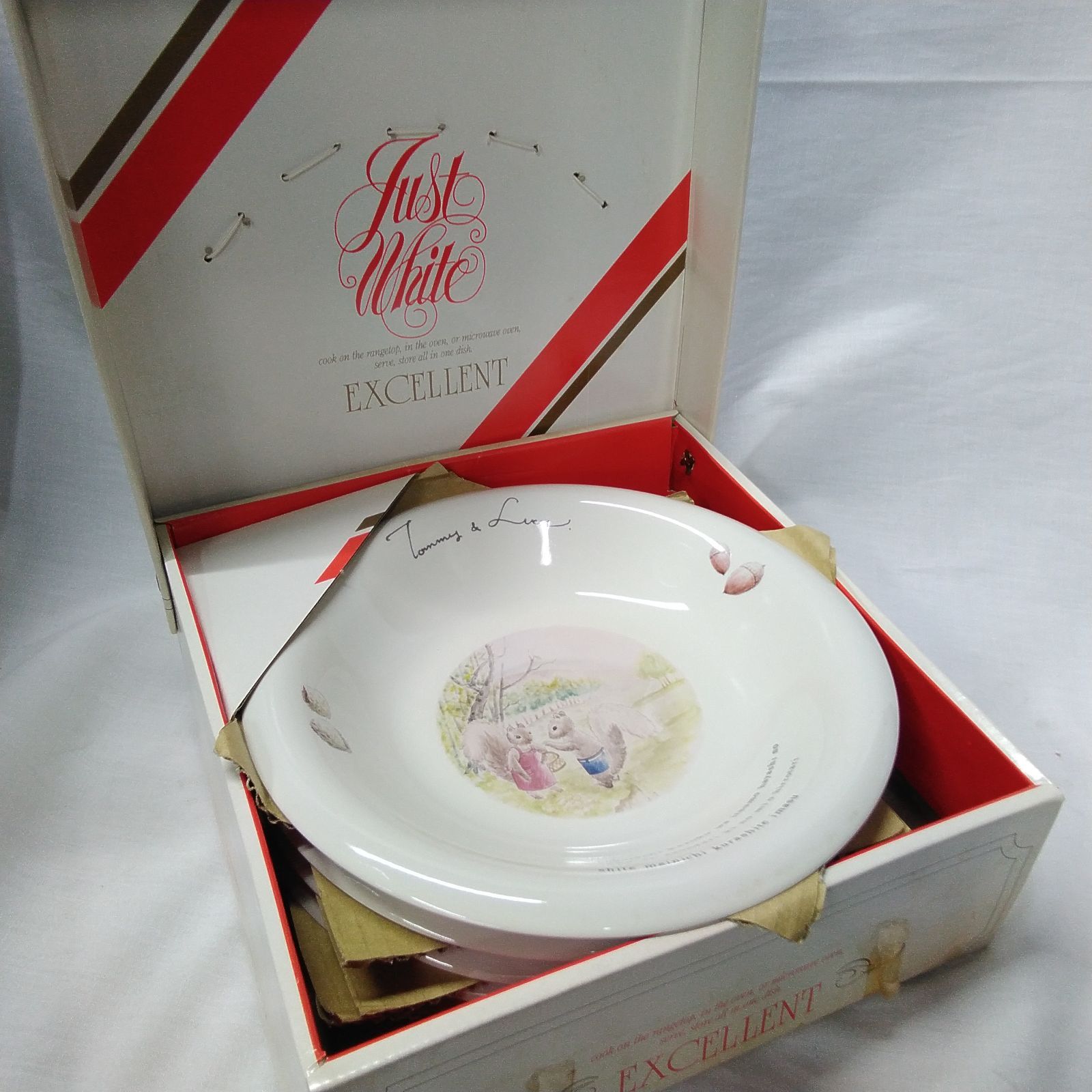 Clover China（クローバーチャイナ) カレー皿 スープ皿 5枚セット