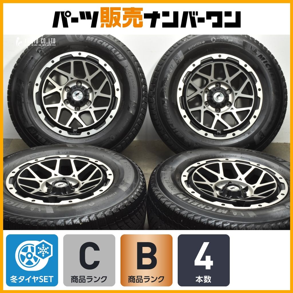 ハイラックス　ロディオドライブ　17インチ 良好】ロディオドライブ LODIO DRIVE 7M MONO 17in 8J +20 PCD139.7 X