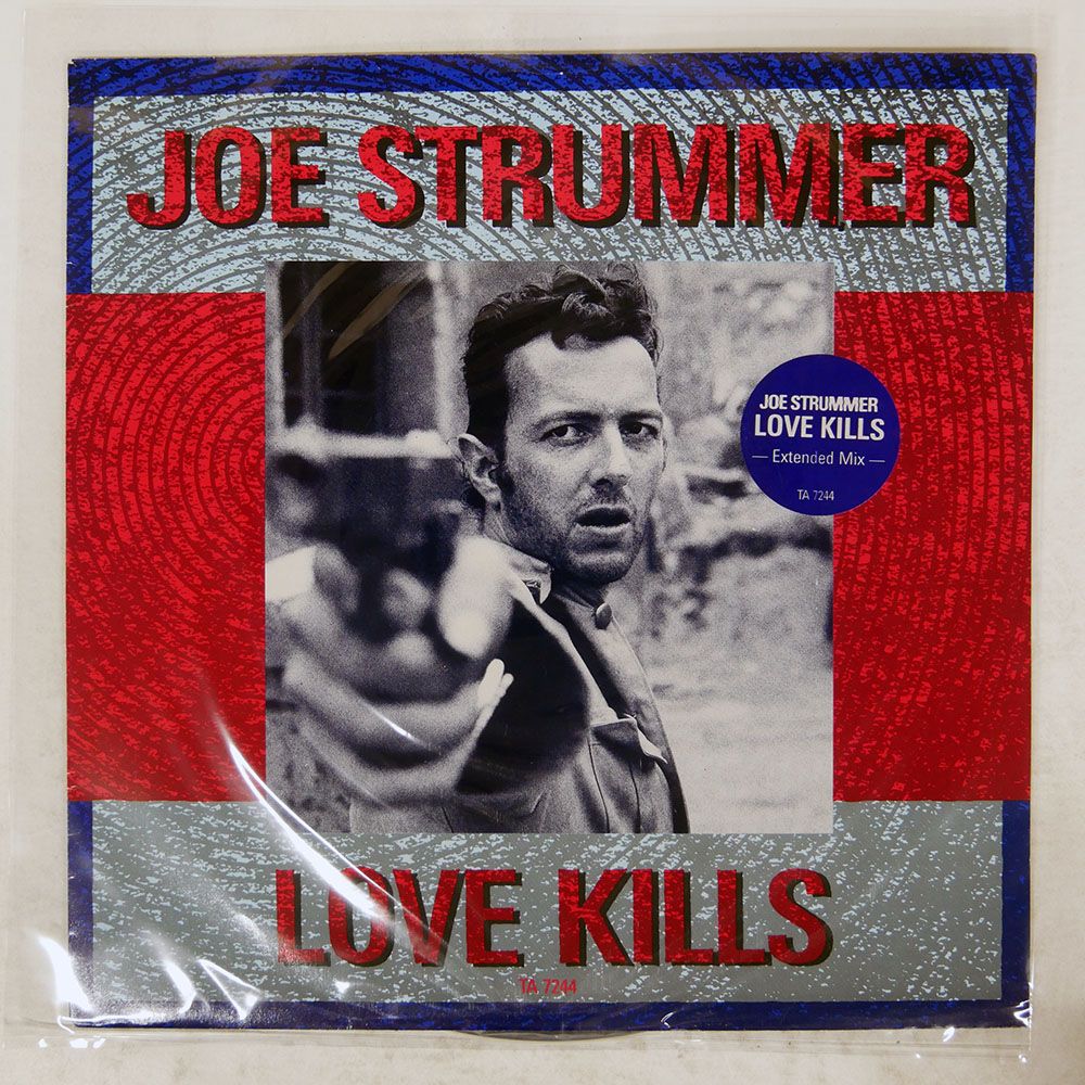 UK盤 JOE STRUMMER/LOVE KILLS/CBS TA7244 12 - メルカリ