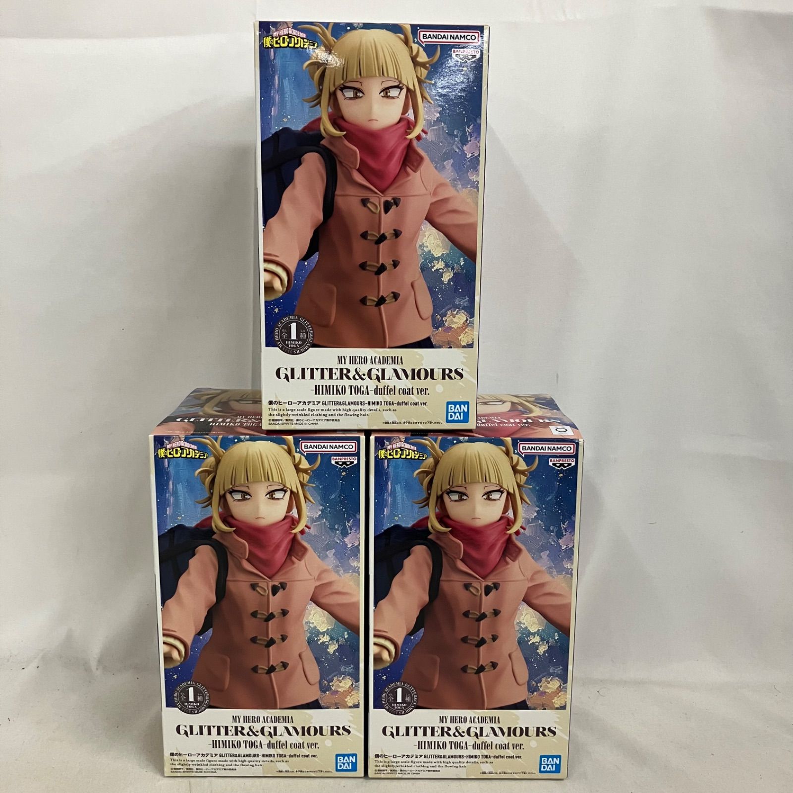 未開封 僕のヒーローアカデミア GLITTER&GLAMOURS トガヒミコ ダッフル