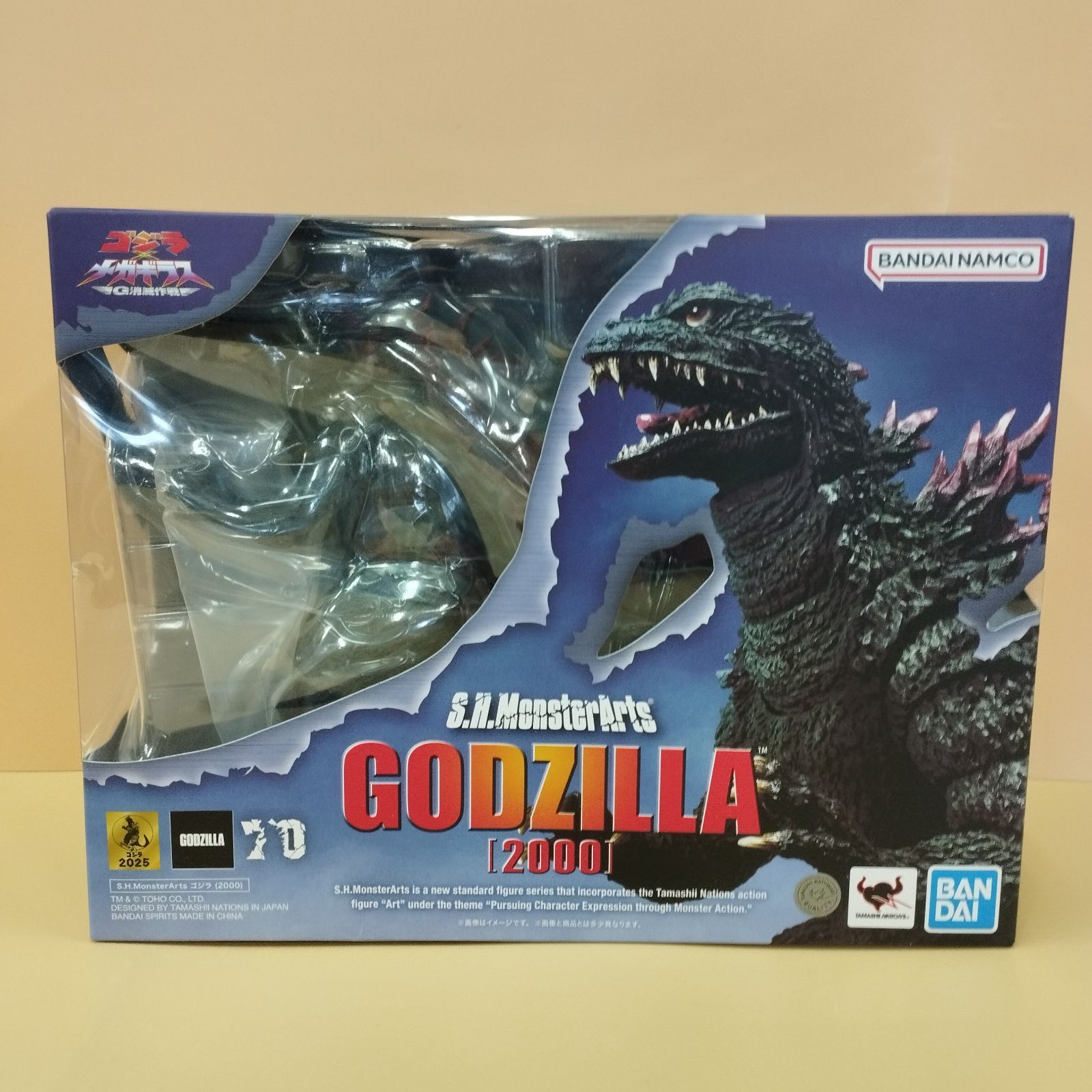 D34456】未開封 TAMASHII NATIONS S.H.モンスターアーツ ゴジラ 