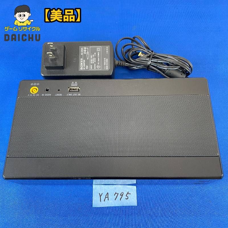 ◇YA795【美品】SONY ソニー ワイヤレスポータブル スピーカー SRS-X55