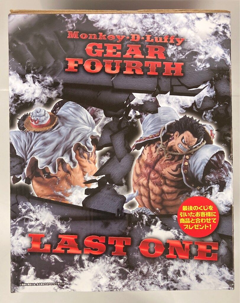 バンプレスト 一番くじ ワンピース BATTLE SELECTION ラストワン賞