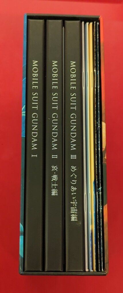アニメDVD 初回)機動戦士ガンダム 劇場版メモリアルボックス - メルカリ