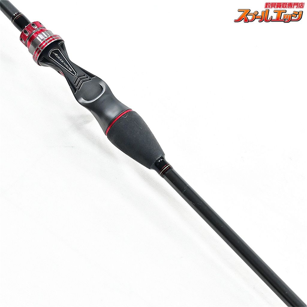 【ダイワ】 極鋭 マルイカ EX AGS MC DAIWA KYOKUEI MARUIKA マルイカ