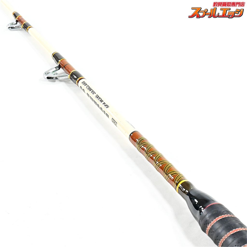 【アルファタックル】 ビッグゲーム 30 IGFAモデル 30LBクラス alpha