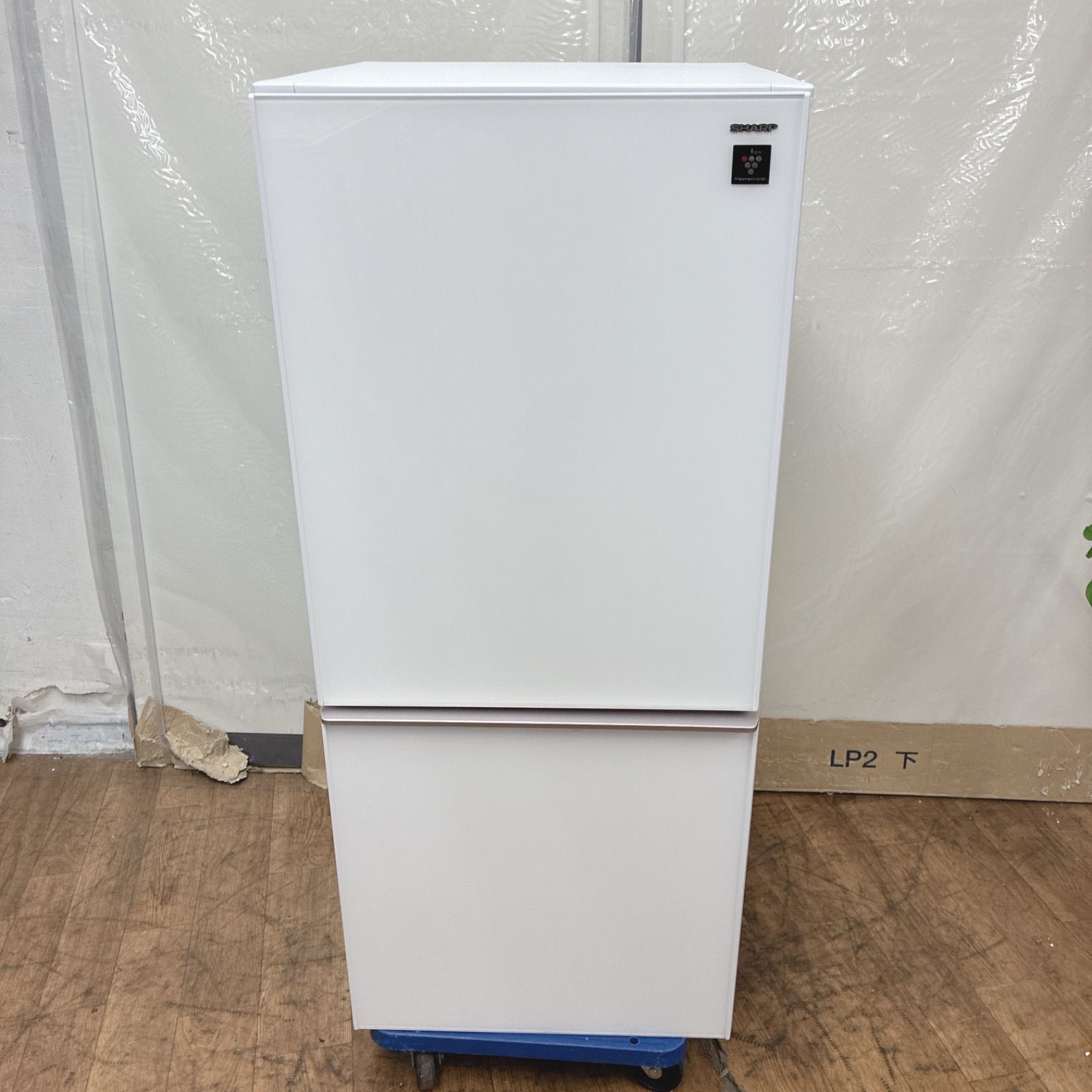 S775 ⭐ SHARP｜シャープ プラズマクラスター 2ドア冷蔵庫 (137L/左右 