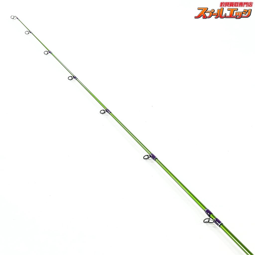 【ノリーズ】 ロードランナー ヴォイス ハードベイトSP HB760M