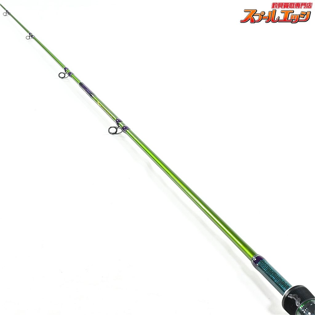 【ノリーズ】 ロードランナー ヴォイス ハードベイトSP HB760M