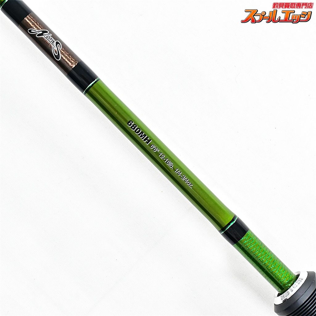 【ノリーズ】 ロードランナー ヴォイス LTT 680MH リトリーブ