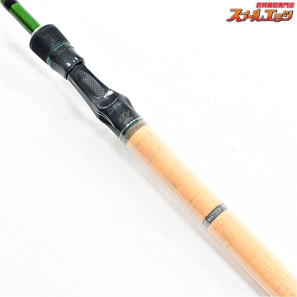 【ノリーズ】 ロードランナー ヴォイス LTT 680MH リトリーブ