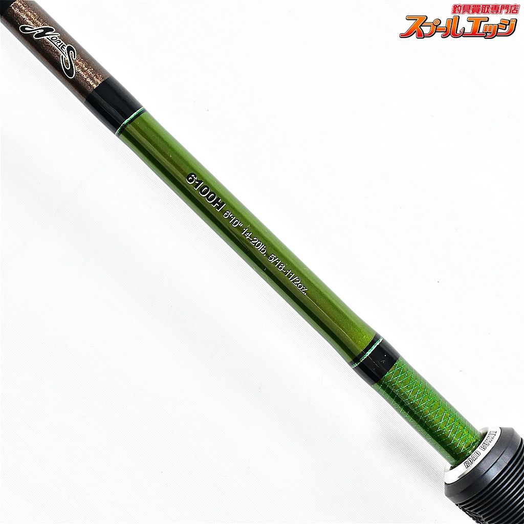 【ノリーズ】 ロードランナー ヴォイス LTT 6100H NORIES ROAD RUNNNER