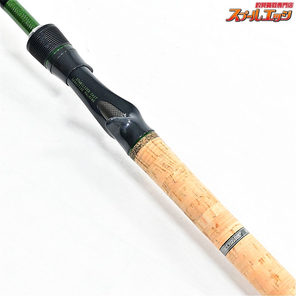 【ノリーズ】 ロードランナー ヴォイス LTT 6100H NORIES ROAD RUNNNER