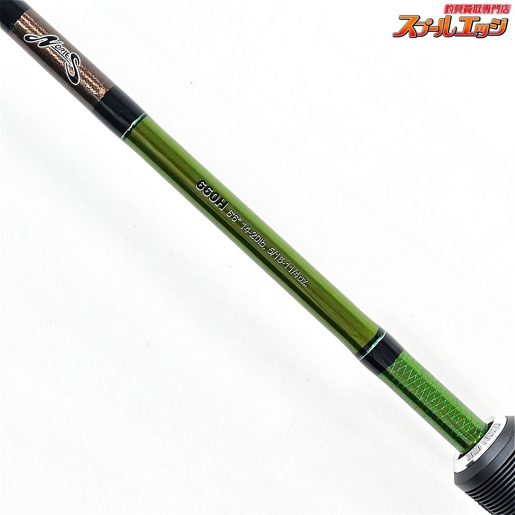 【ノリーズ】 ロードランナー ヴォイス LTT 660H NORIES ROAD RUNNER