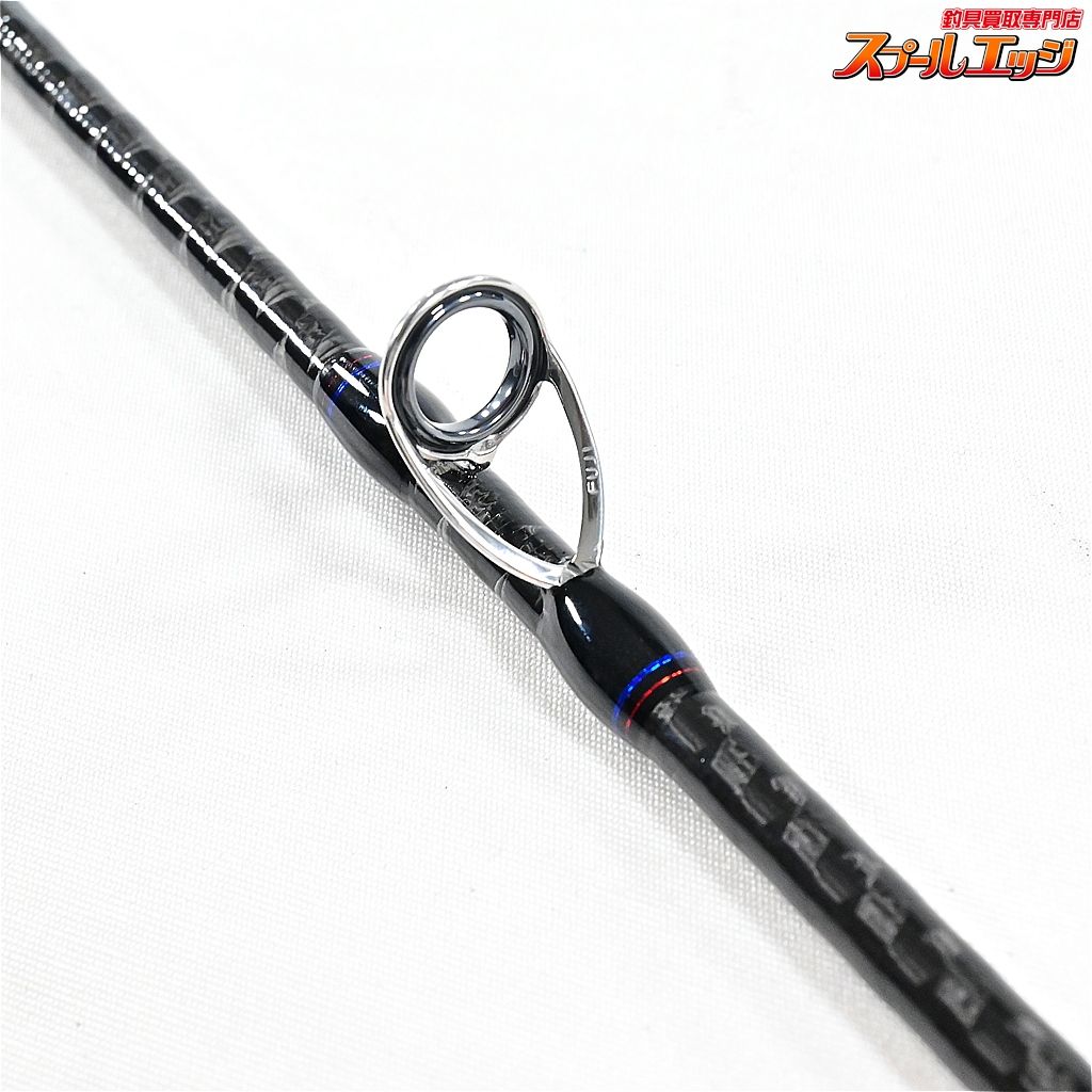 【シマノ】 19スコーピオン 1581F-2 SHIMANO Scorpion バス ベイト