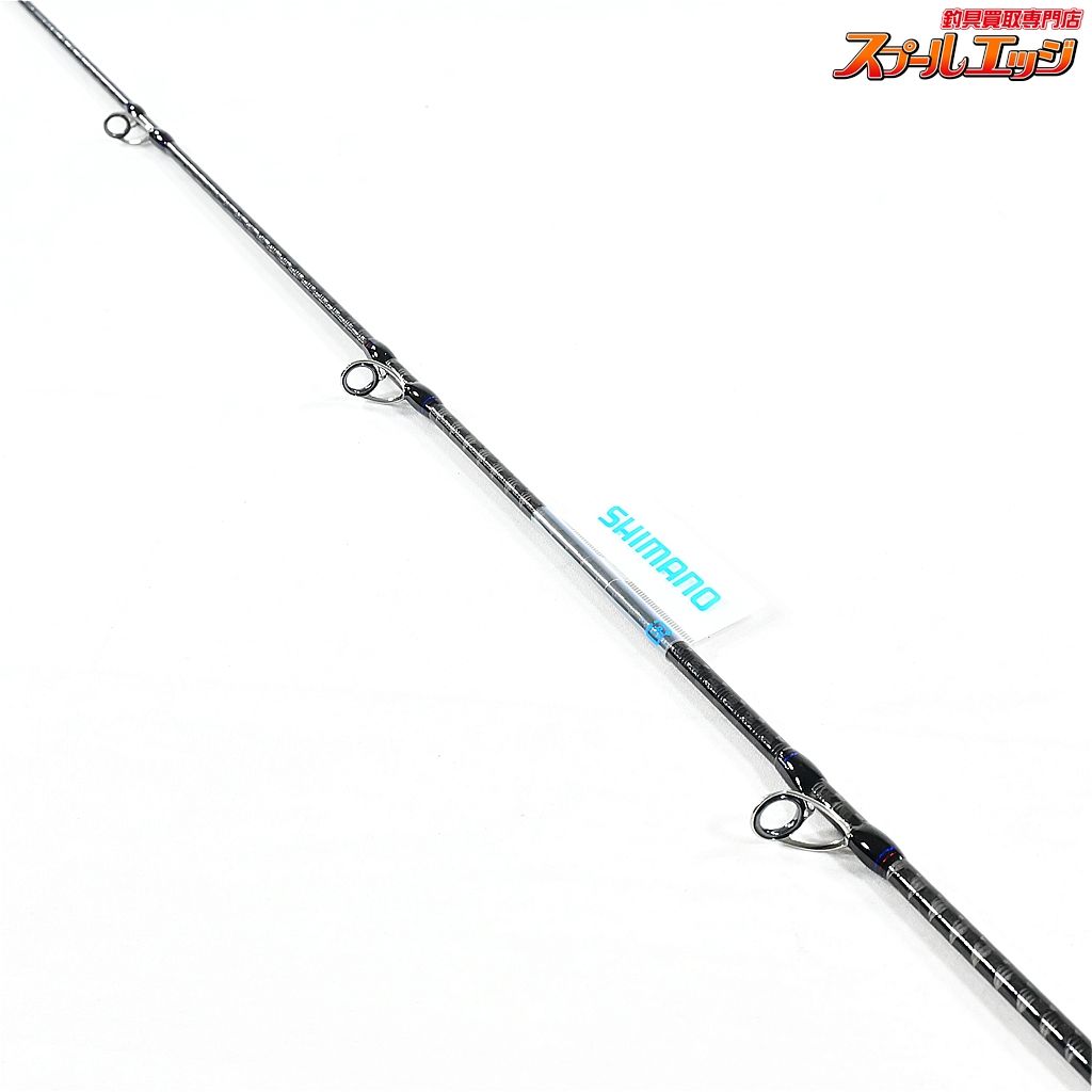 【シマノ】 19スコーピオン 1581F-2 SHIMANO Scorpion バス ベイト