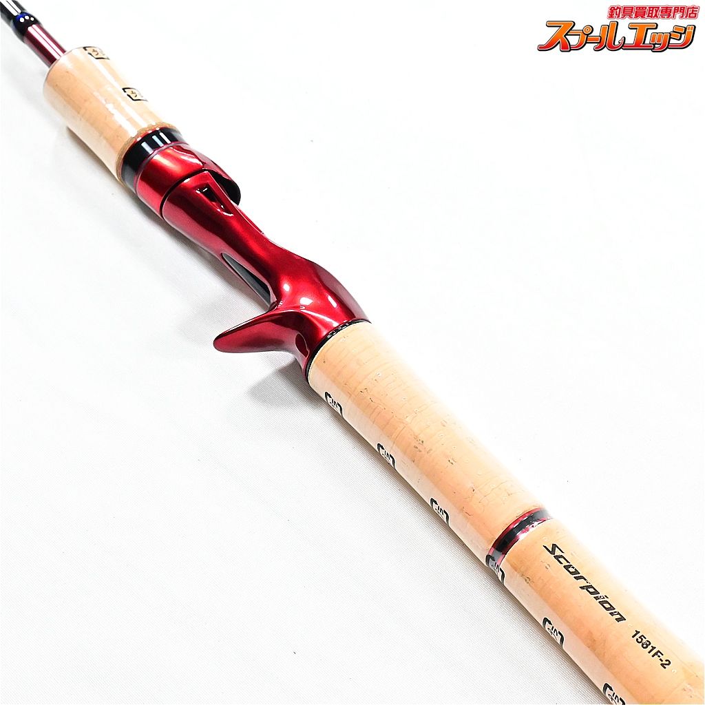 【シマノ】 19スコーピオン 1581F-2 SHIMANO Scorpion バス ベイト